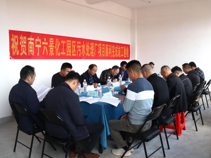 1770771166435911 人生就是博·(中国区)官方网站