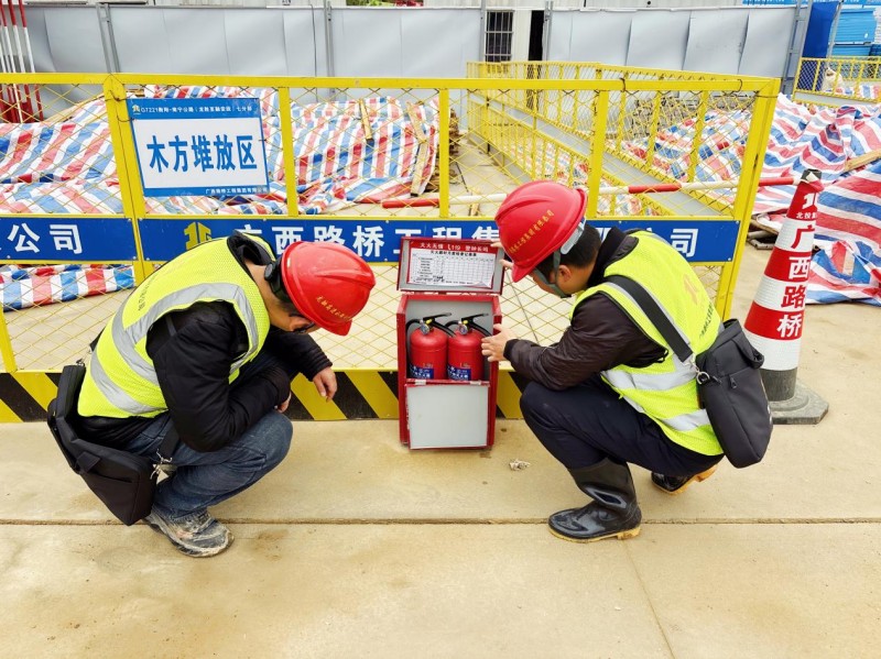 1772527924117975 人生就是博·(中国区)官方网站