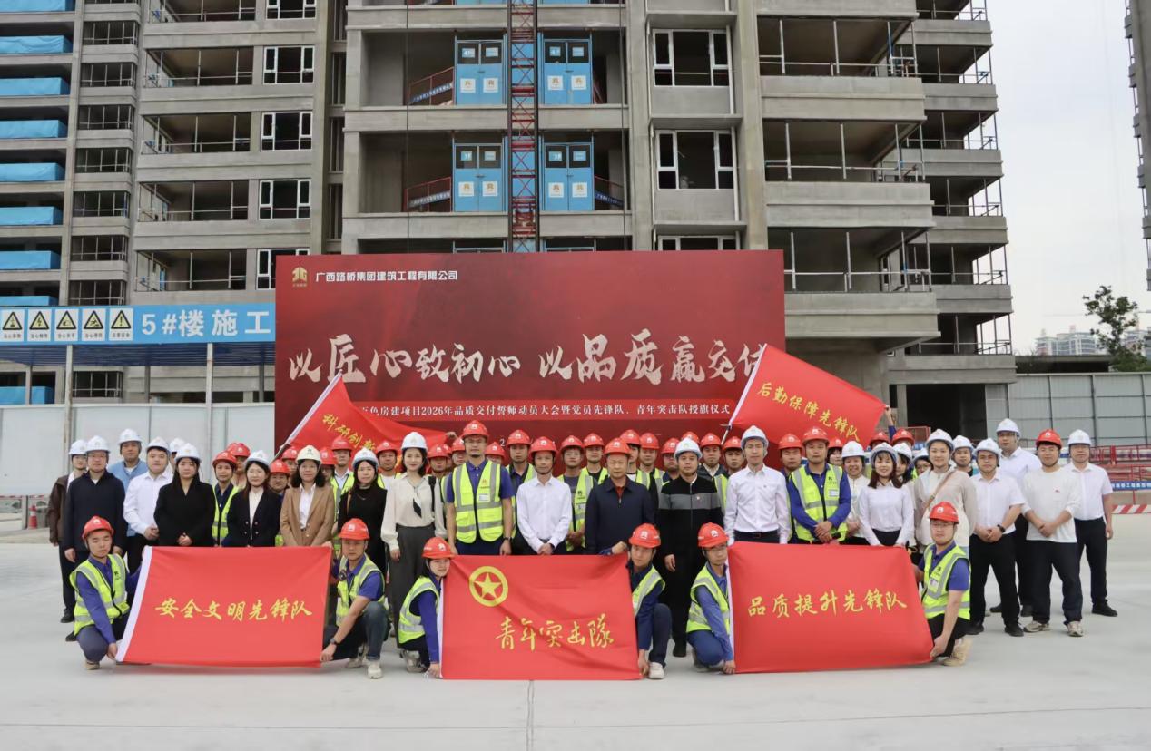 人生就是博·(中国区)官方网站