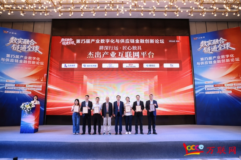 1774834947746171 人生就是博·(中国区)官方网站