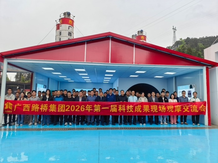 人生就是博·(中国区)官方网站