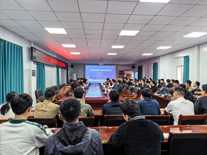 人生就是博·(中国区)官方网站