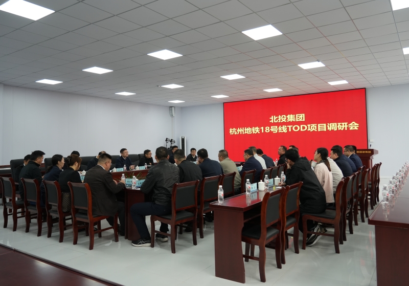 人生就是博·(中国区)官方网站