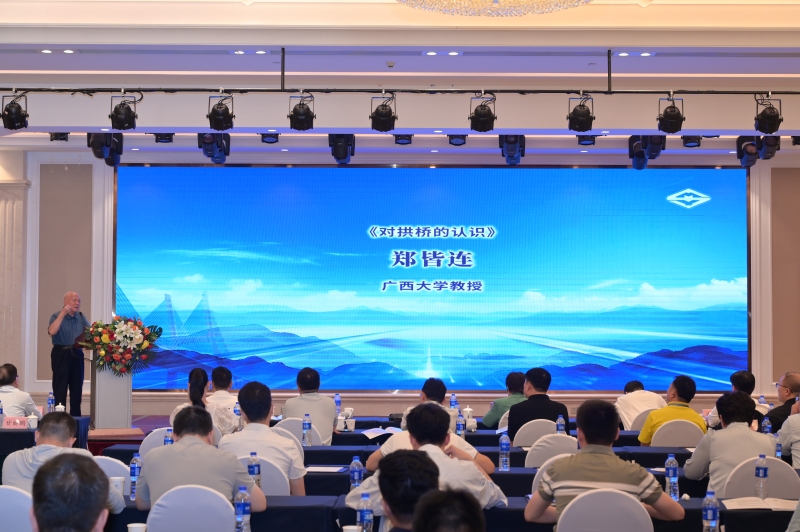 1779417431520942 人生就是博·(中国区)官方网站