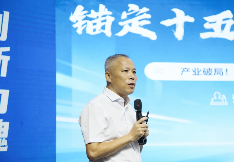 1779714397911284 人生就是博·(中国区)官方网站