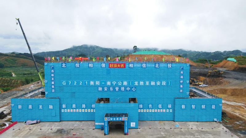 1780052032135330 人生就是博·(中国区)官方网站